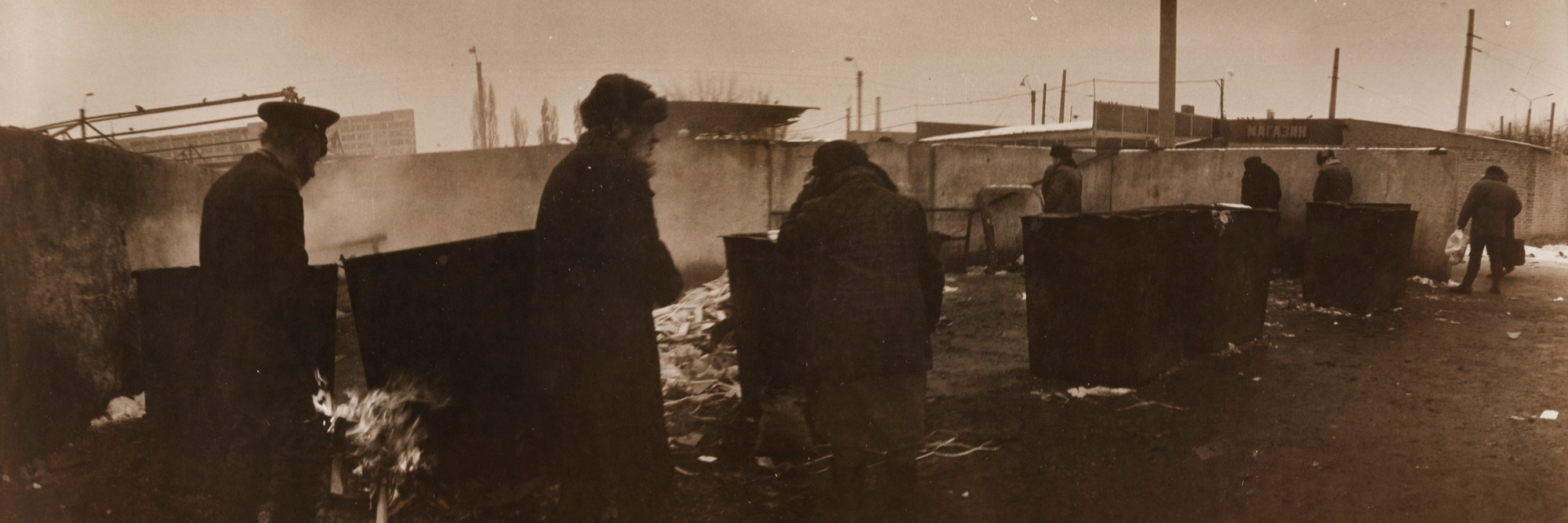 Boris Mikhailov (Ukrainian, b. 1938). Untitled. May–June 1991. Gelatin silver print, irregular 5 1/8 × 11 13/16ʺ (13 × 30 cm). Horace W. Goldsmith Fund through Robert B. Menschel. © 2016 Boris Mikhailov / Artists Rights Society (ARS), New York / VG Bild-Kunst, Germany