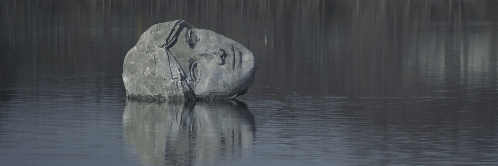 H. 2015. USA/Argentina. Directed by Rania Attieh, Daniel Garcia. Courtesy the filmmakers