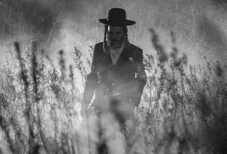 <em>Tikkun</em>. 2015. Israel. Directed by Avishai Sivan. Courtesy of Kino Lorber