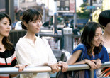 Happy Hour. 2015. Japan. Directed by Ryusuke Hamaguchi. Courtesy of the filmmaker