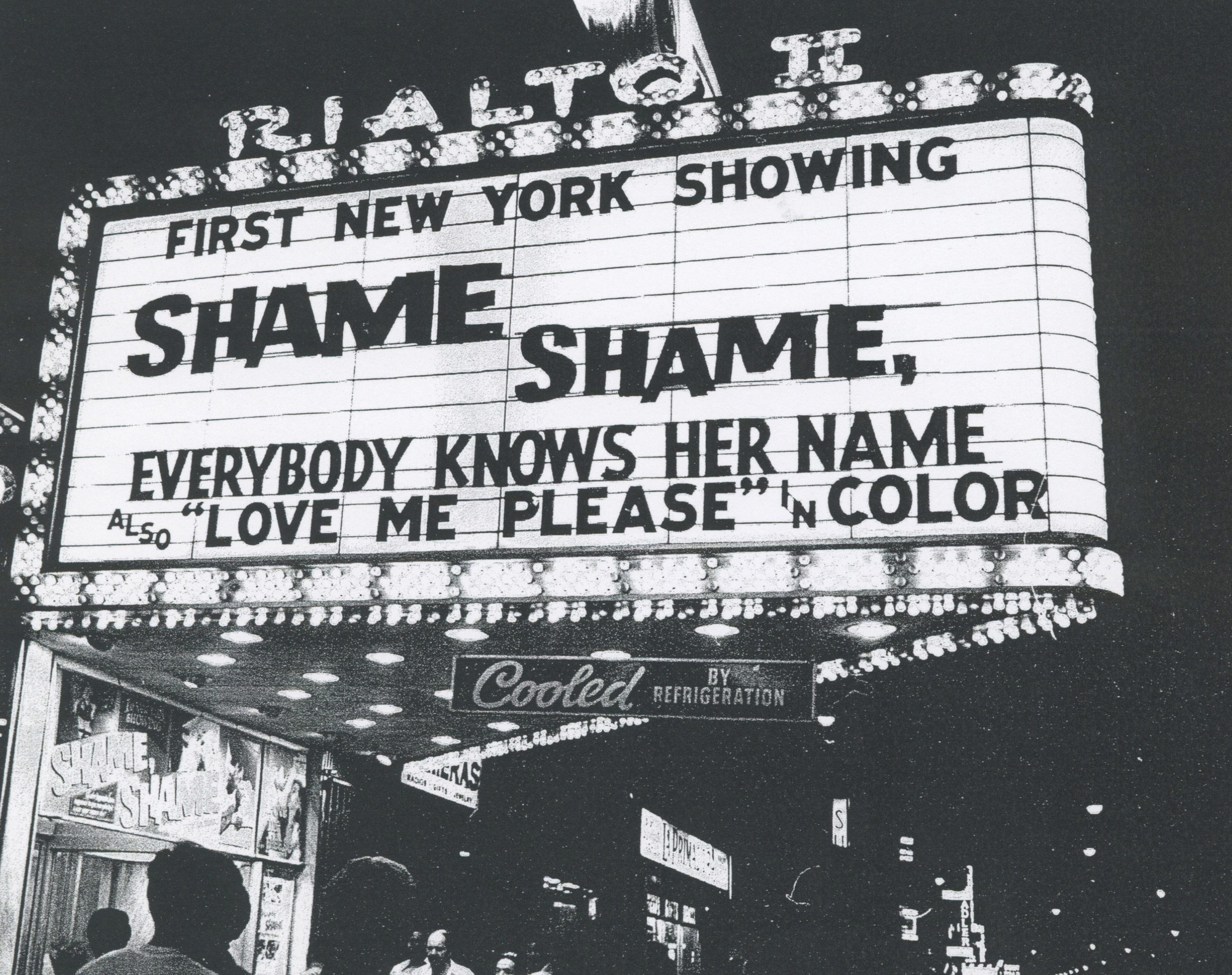 Sham перевод на русский. Brand of Shame 1968 Постер. Everybody knows альбом Royal Deluxe. Shame show. Everyone knows.