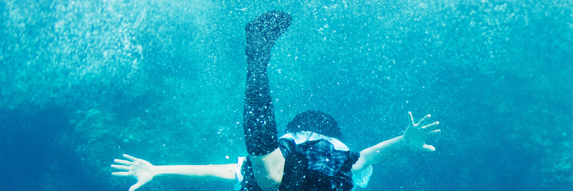 Still the Water. 2014. Japan. Directed by Naomi Kawase
