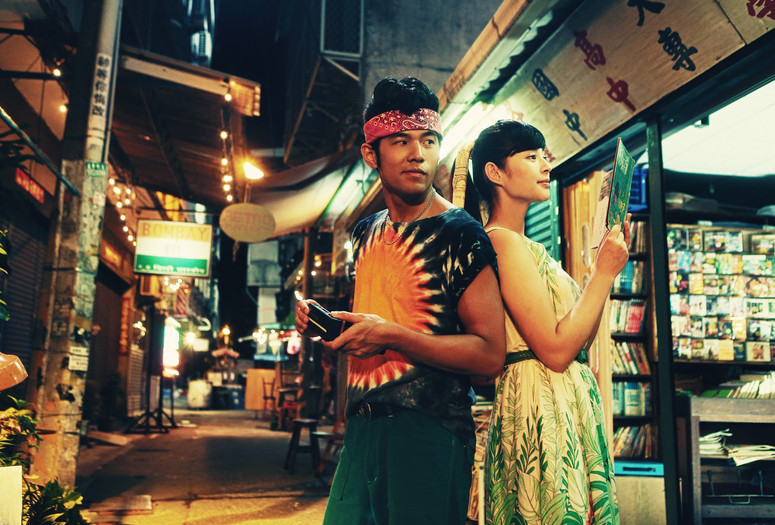 The Rooftop. 2013. Taiwan/China/Hong Kong. Directed by Jay Chou. Courtesy Well Go USA Entertainment