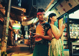The Rooftop. 2013. Taiwan/China/Hong Kong. Directed by Jay Chou. Courtesy Well Go USA Entertainment