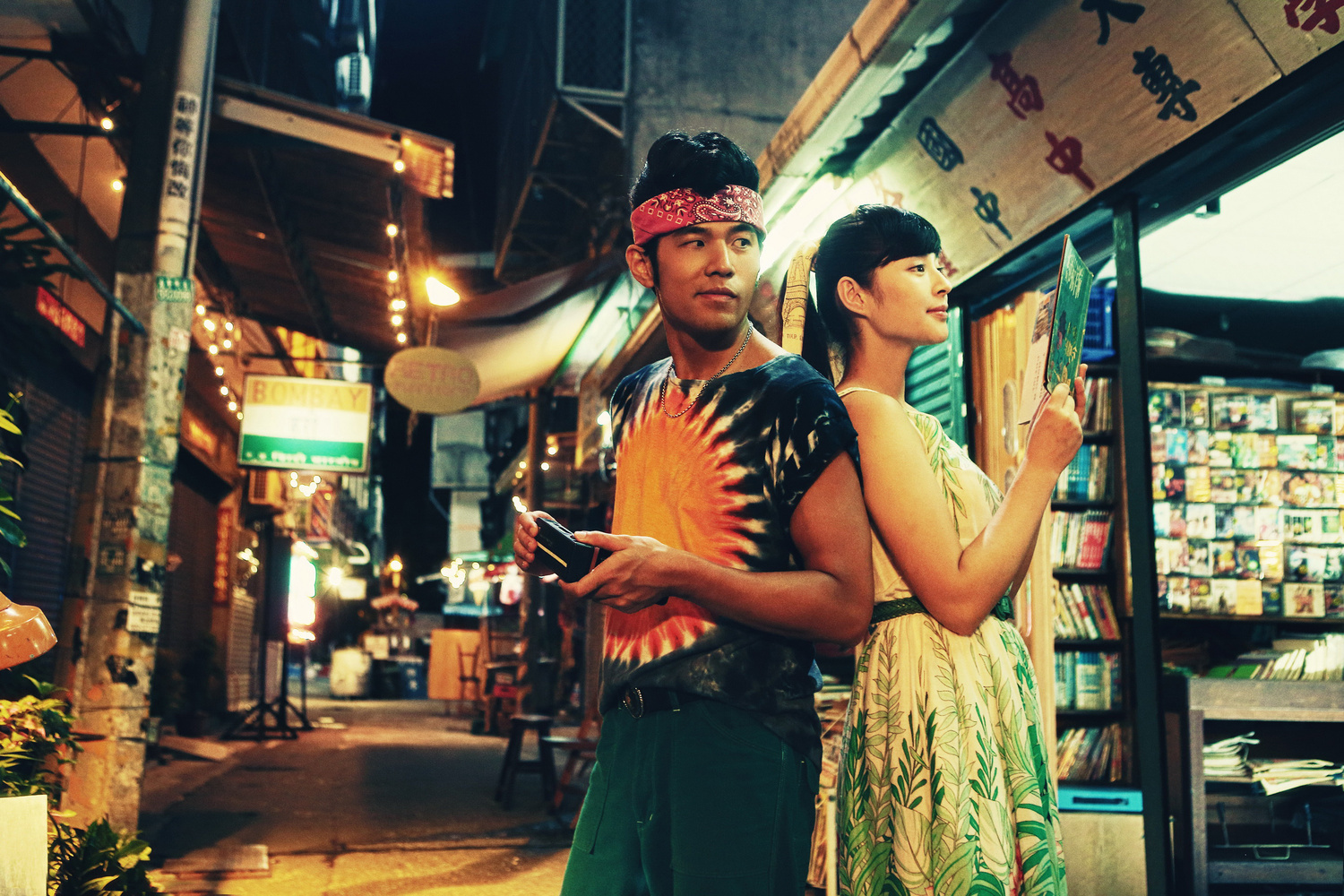 The Rooftop. 2013. Taiwan/China/Hong Kong. Directed by Jay Chou. Courtesy Well Go USA Entertainment