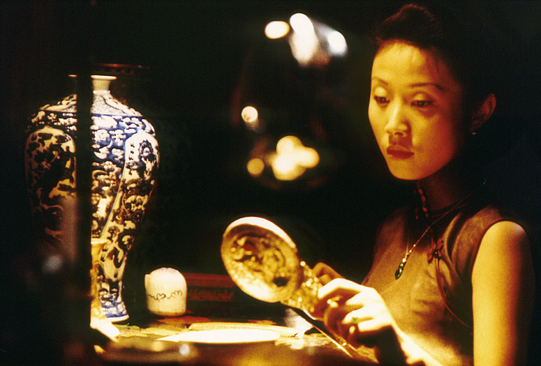 Springtime in a Small Town. 2002. China. Directed by Tian Zhuangzhuang
