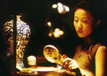 Springtime in a Small Town. 2002. China. Directed by Tian Zhuangzhuang