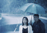 Claustrophobia. 2008. Hong Kong. Directed by Ivy Ho