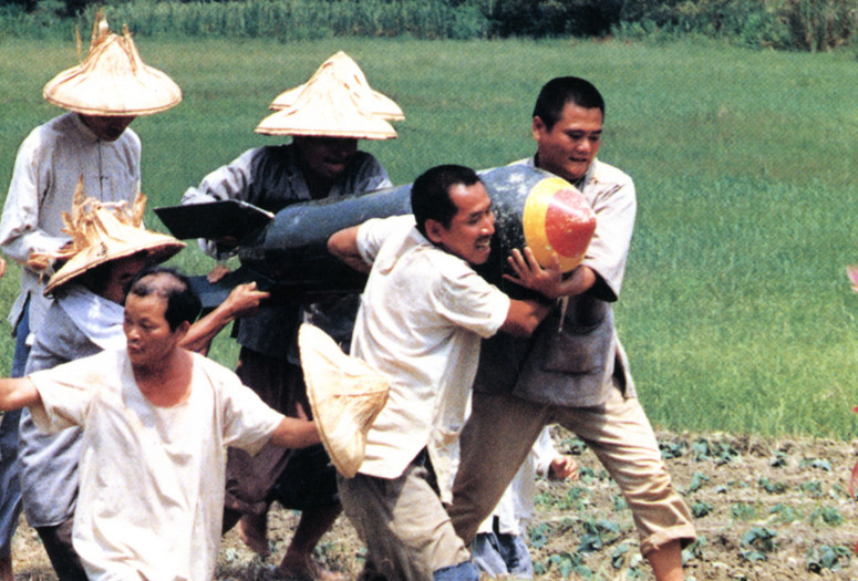 Strawman. 1987. Taiwan. Directed by Wang Tung