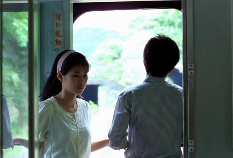Dust in the Wind. 1986. Taiwan. Directed by Hou Hsiao-Hsien