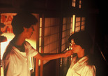 Suzaku. 1997. Japan. Directed by Naomi Kawase. Courtesy of Kumie Inc.