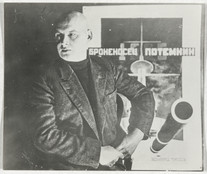 Aleksandr Rodchenko. Untitled (Self-portrait with poster for Battleship Potemkin). c. 1925. Gelatin silver print, Sheet: 3 3/4 × 4 9/16&#34; (9.6 × 11.6 cm). Gift of The Judith Rothschild Foundation