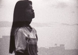 White Moon. 1993. Japan. Directed by Naomi Kawase. Courtesy of Kumie Inc.