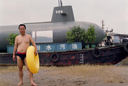 Patty Chang and David Kelley. Captain. 2007. Pigmented inkjet print, 40 × 50″ (101.6 × 127 cm). © Patty Chang and David Kelley