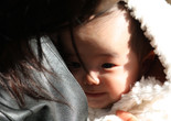 Genpin. 2010. Japan. Directed by Naomi Kawase. Courtesy of Kumie Inc.