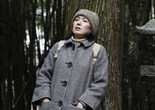 Last Chestnut. 2010. Japan. Directed by Ye Zhao. Courtesy of Nara International Film Festival