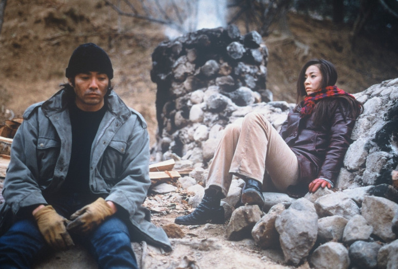 Hotaru (Firefly). 2000. Japan. Directed by Naomi Kawase. Courtesy of Kumie Inc.