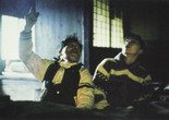 The Weald. 1997. Japan. Directed by Naomi Kawase. Courtesy of Kumie Inc.