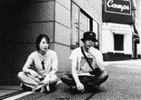 Mangekyo (Kaleidescope). 1999. Japan. Directed by Naomi Kawase. Courtesy of Kumie Inc.