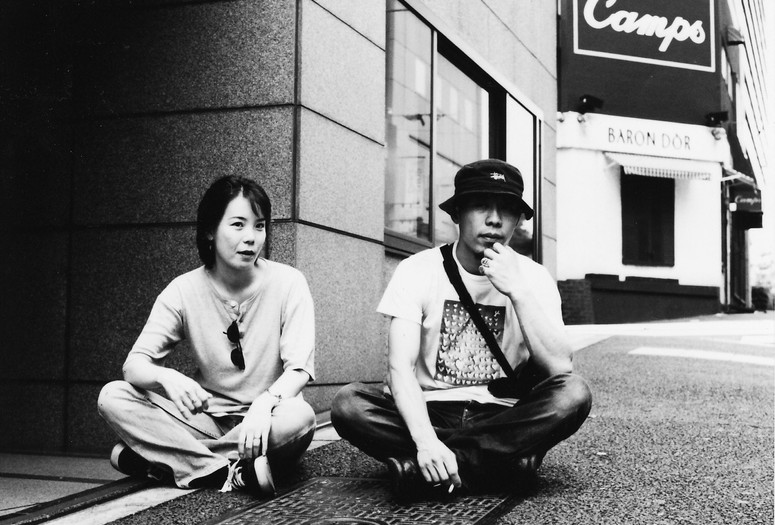 Mangekyo (Kaleidescope). 1999. Japan. Directed by Naomi Kawase. Courtesy of Kumie Inc.