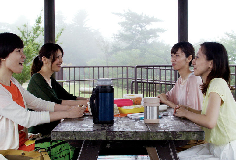 Happy Hour. 2015. Japan. Directed by Ryusuke Hamaguchi