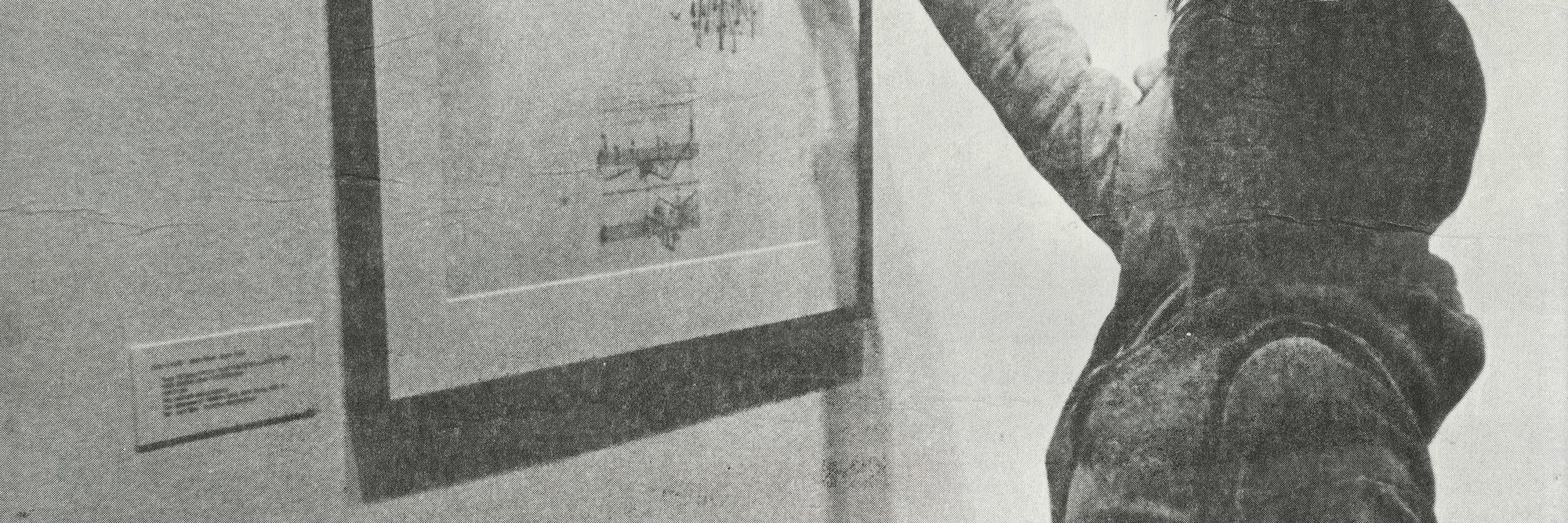 Joanne Stamerra. “Erasing Sexism from MOMA” in Womanart, v. 1, n. 1 , Summer 1976, p. 12–13. Digital Image © 2009 MoMA, N.Y.