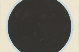 Jo Baer. Sex Symbol. 1961. Gouache and pencil on paper, 6 × 3 1/4″ (15.3 × 8.3 cm). The Museum of Modern Art. The Judith Rothschild Contemporary Drawings Collection Gift (Purchase, and gift, in part, of The Eileen and Michael Cohen Collection). © 2007 Jo Baer