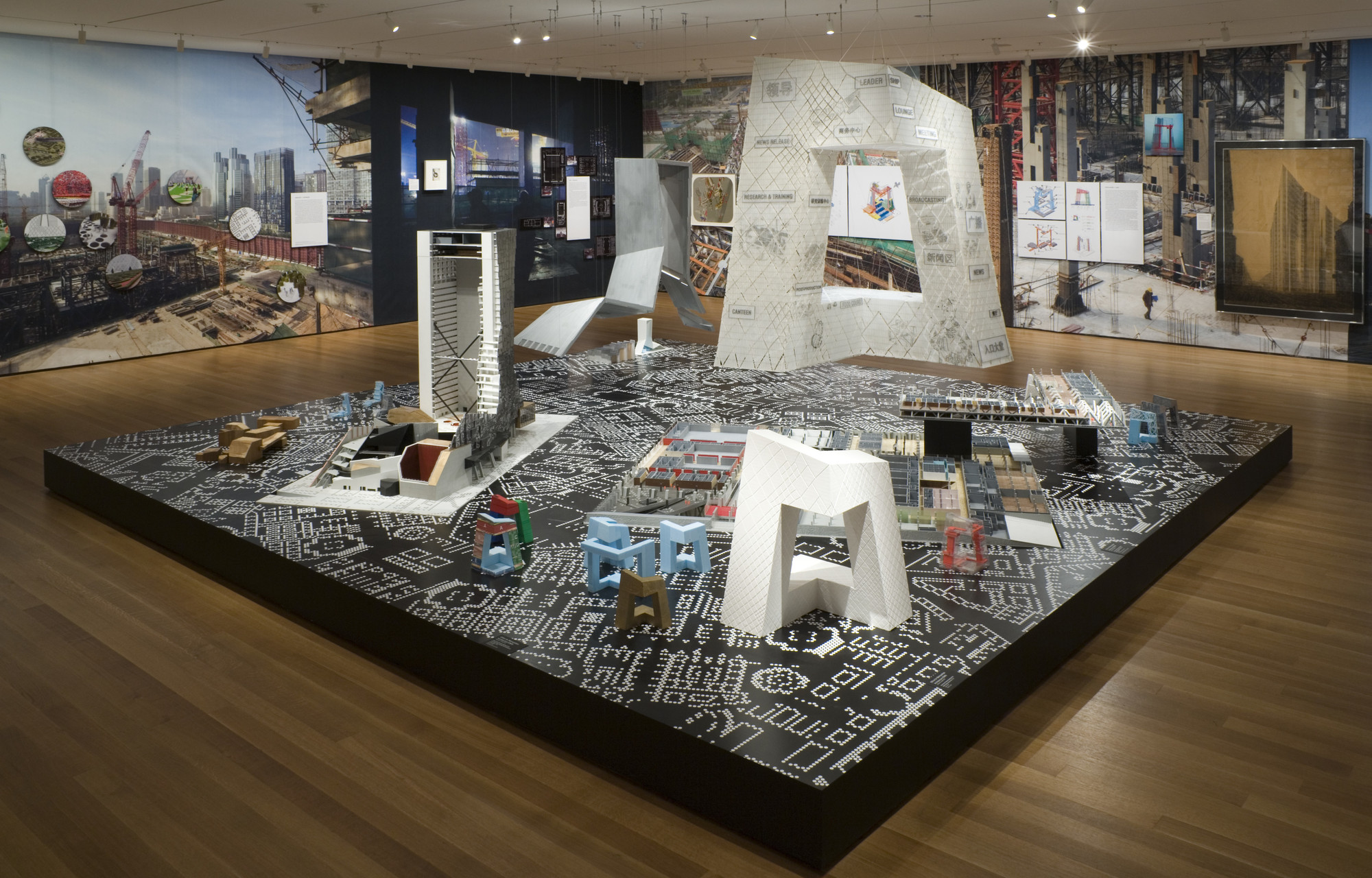 OMA in Beijing: China Central Television Headquarters by Rem