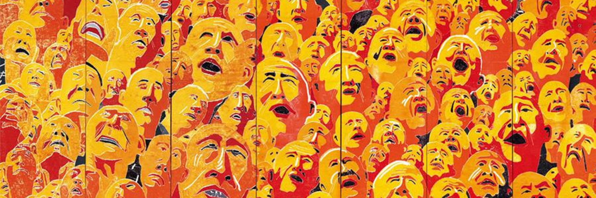 Fang Lijun. 2003.2.1. 2003. Woodcut on seven scrolls, overall: 13 × 28′ (396.2 × 853.4 cm). Publisher: Alexander Ochs Galleries Berlin/Beijing. Printer: the artist. Edition: 8. The Museum of Modern Art, New York. Fund for the Twenty-First Century, 2004. © 2005 Fang Lijun and Alexander Ochs Galleries Berlin/Beijing
