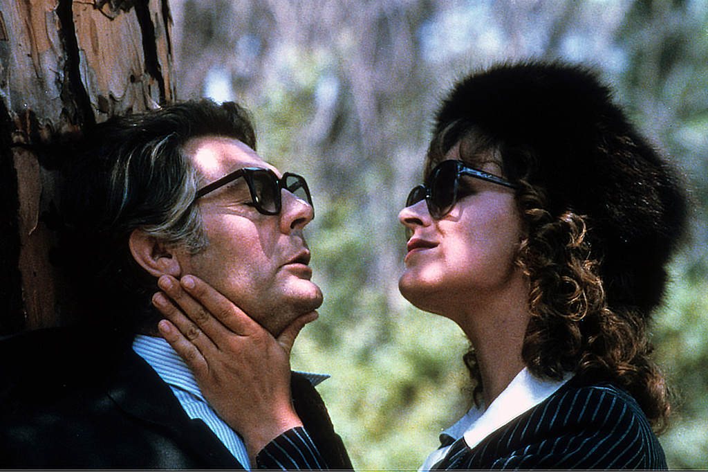 La cité des femmes (City of Women). 1980. France/Italy. Directed by Federico Fellini. Courtesy of Collection Musée Gaumont