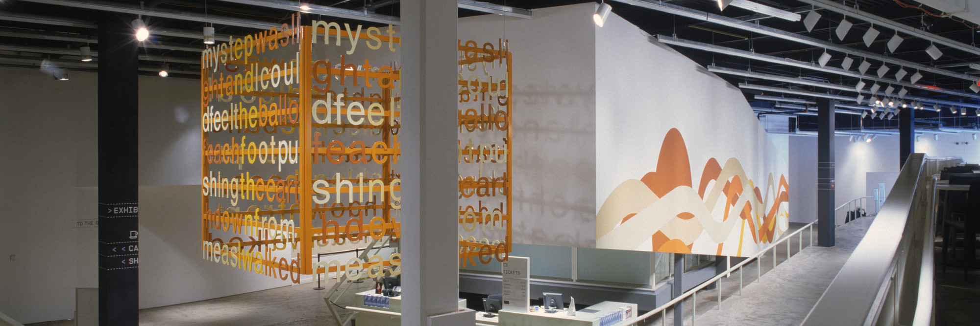 Installation view of *Projects 79: Liam Gillick, Literally at MoMA QNS, New York