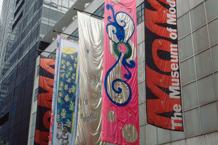 Installation view of Projects 70: Jim Hodges, Beatriz Milhazes, Faith Ringgold (Banners, Series 2) at The Museum of Modern Art, New York