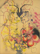 Sigmar Polke. Untitled. 1971. Watercolor, gouache, and synthetic polymer paint on paper mounted on canvas, 93 1/4 × 69 3/4″ (236.9 × 177.2 cm). Gift of the Dannheisser Foundation. © 2016 Estate of Sigmar Polke / Artists Rights Society (ARS), New York / VG Bild-Kunst, Bonn, Germany
