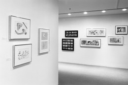 Installation view of The Hubley Studio: A Home for Animation at The Museum of Modern Art, New York. Photo: Thomas Griesel
