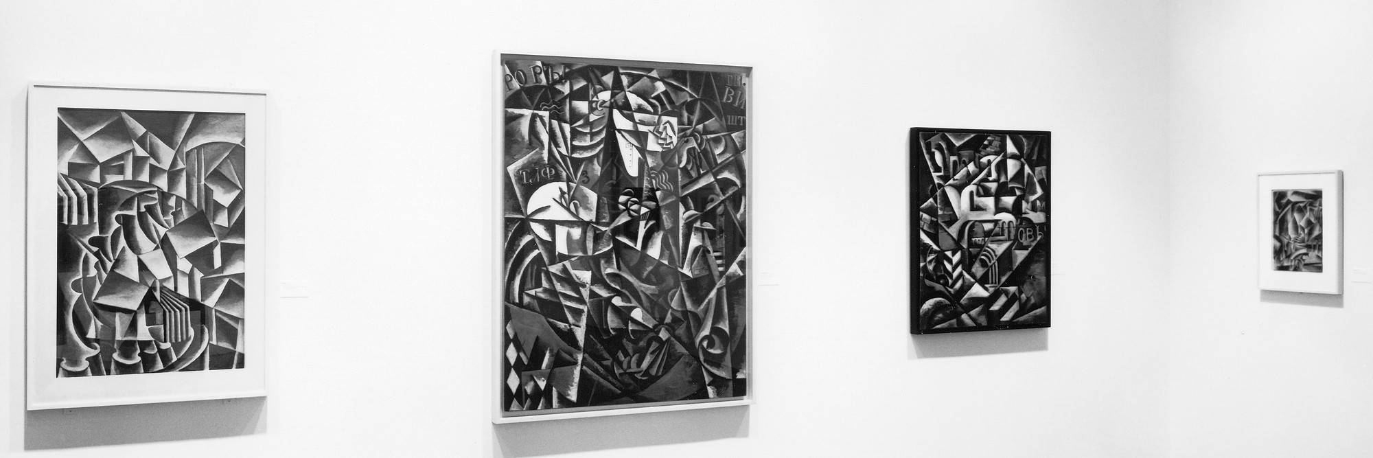 Installation view of *Liubov Popova * at The Museum of Modern Art, New York. Photo: Mali Olatunji