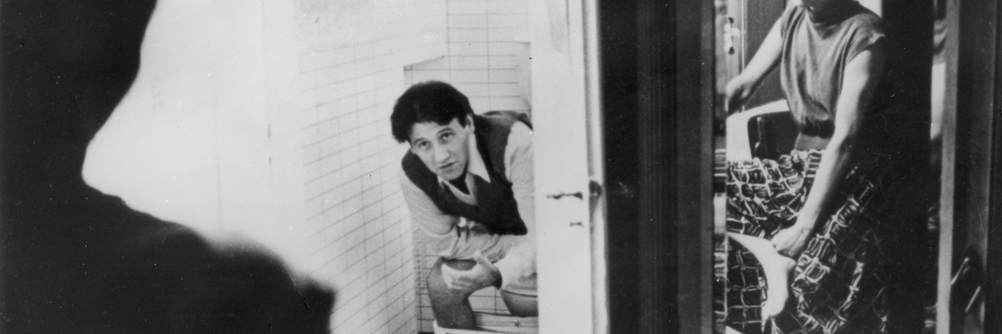 Unsichtbare Gegner (Invisible Adversaries). 1977. Austria. Directed by VALIE EXPORT