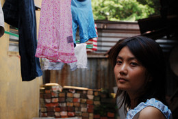 Love Conquers All. 2006. Malaysia. Directed by Tan Chui Mui