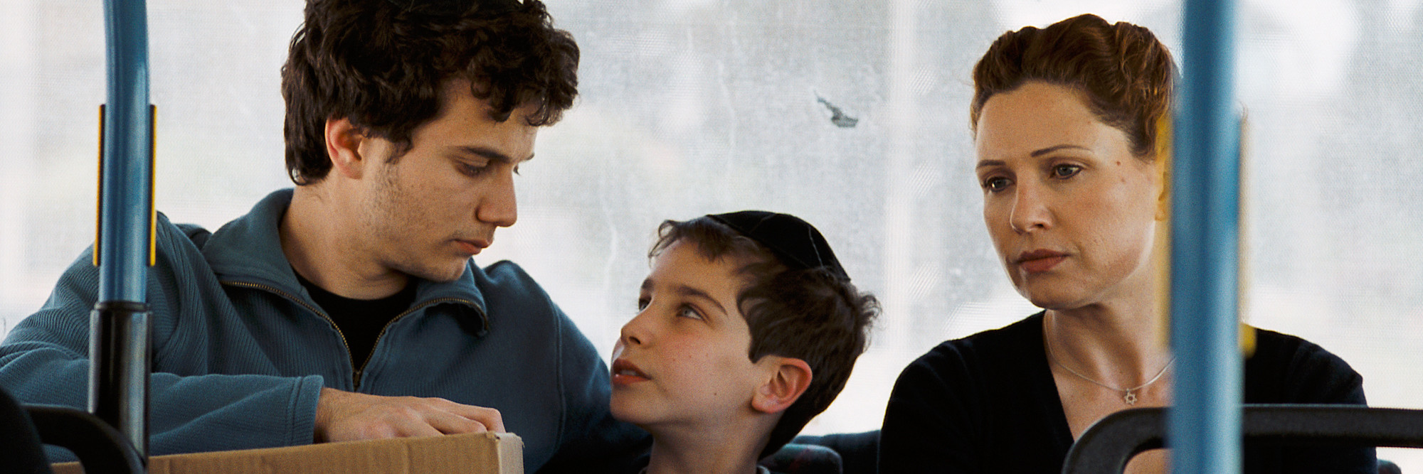 Tehilim. 2007. Israel/France/USA. Directed by Raphaël Nadjari