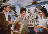 Mori to mizuumi no matsuri (The Outsiders). 1958. Japan. Directed by Tomu Uchida. © Toei Company, Ltd.