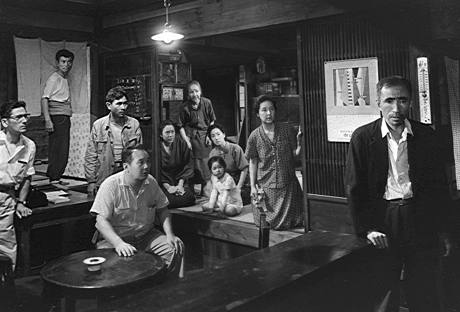 Dotanba The Eleventh Hour 1957 Directed By Tomu Uchida MoMA