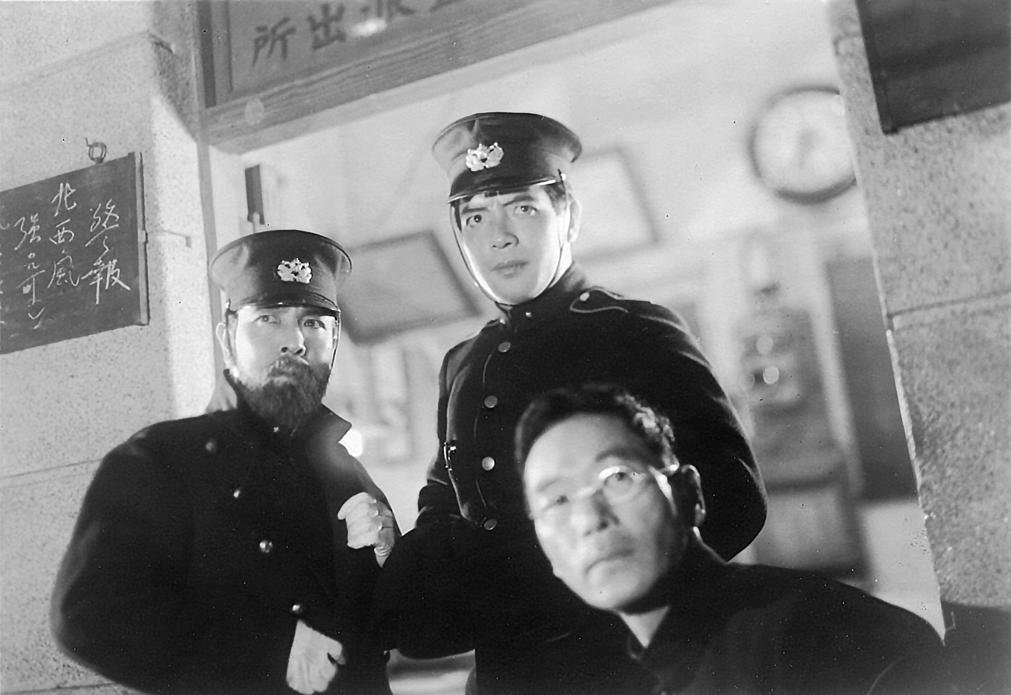 Keisatsukan (Police Officer). 1933. Directed by Tomu Uchida | MoMA