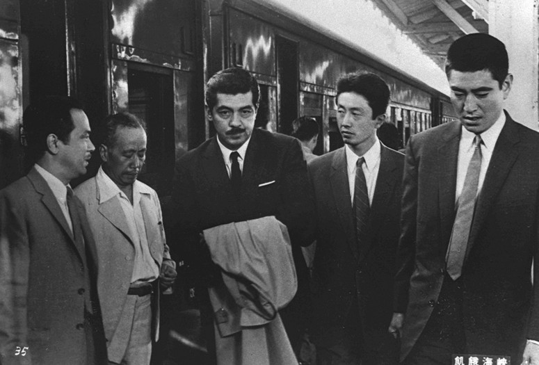 Kiga kaikyo (Straits of Hunger aka A Fugitive from the Past). 1964. Directed by Tomu Uchida. © Toei Company, Ltd.