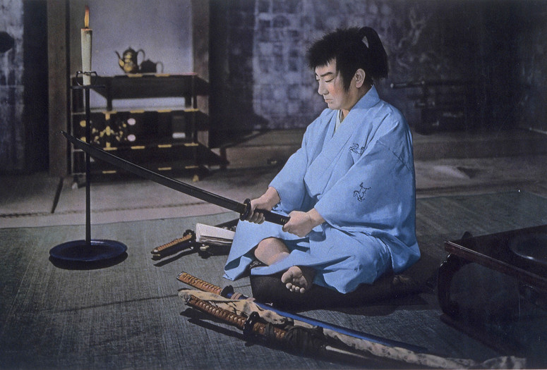 Daibosatsu Toge Kanketsu Hen Swords In The Moonlight Part 3 1959
