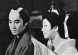Naniwa no koi no monogatari (Chikamatsu’s Love in Osaka). 1959. Japan. Directed by Tomu Uchida. © Toei Company, Ltd.