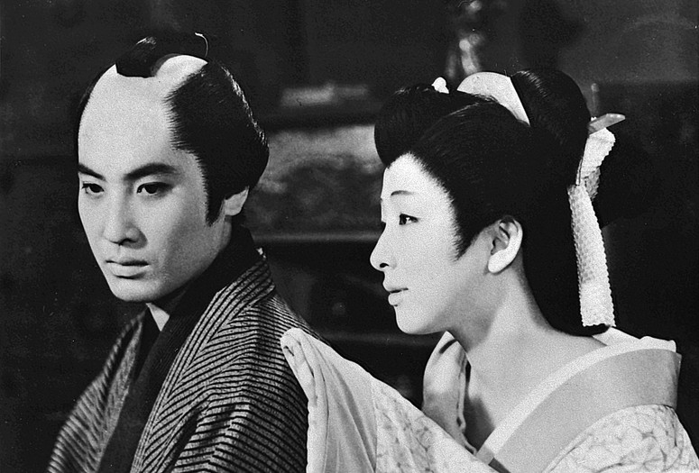 Naniwa no koi no monogatari (Chikamatsu’s Love in Osaka). 1959. Japan. Directed by Tomu Uchida. © Toei Company, Ltd.