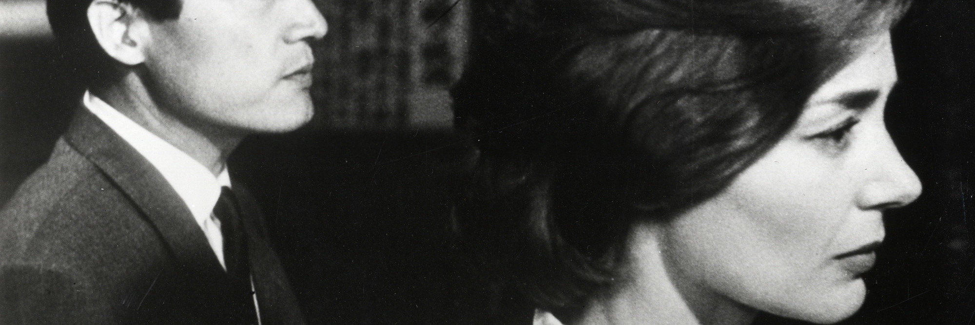 Hiroshima mon amour. 1959. France. Directed by Alain Resnais