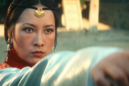 Legend of the Mountain. 1979. Taiwan. Directed by King Hu. Courtesy Taiwan Film Institute
