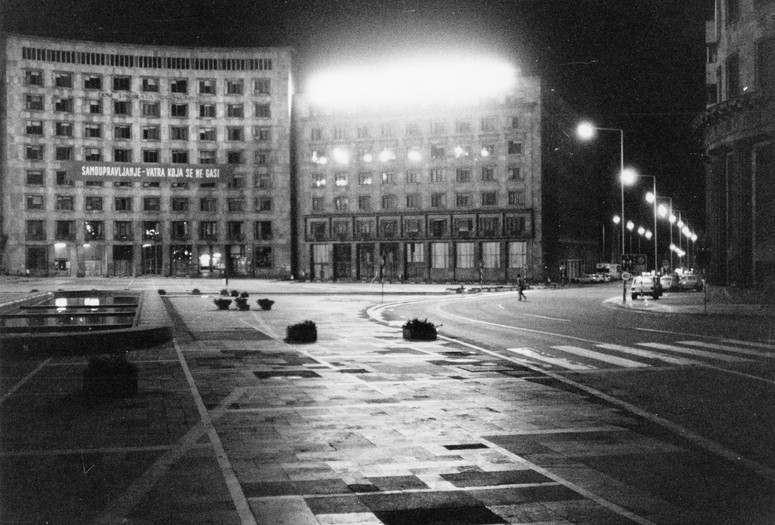 Geschichte der Nacht (Story of Night). 1979. Switzerland. Directed by Clemens Klopfenstein. Courtesy Collection Cinémathèque suisse