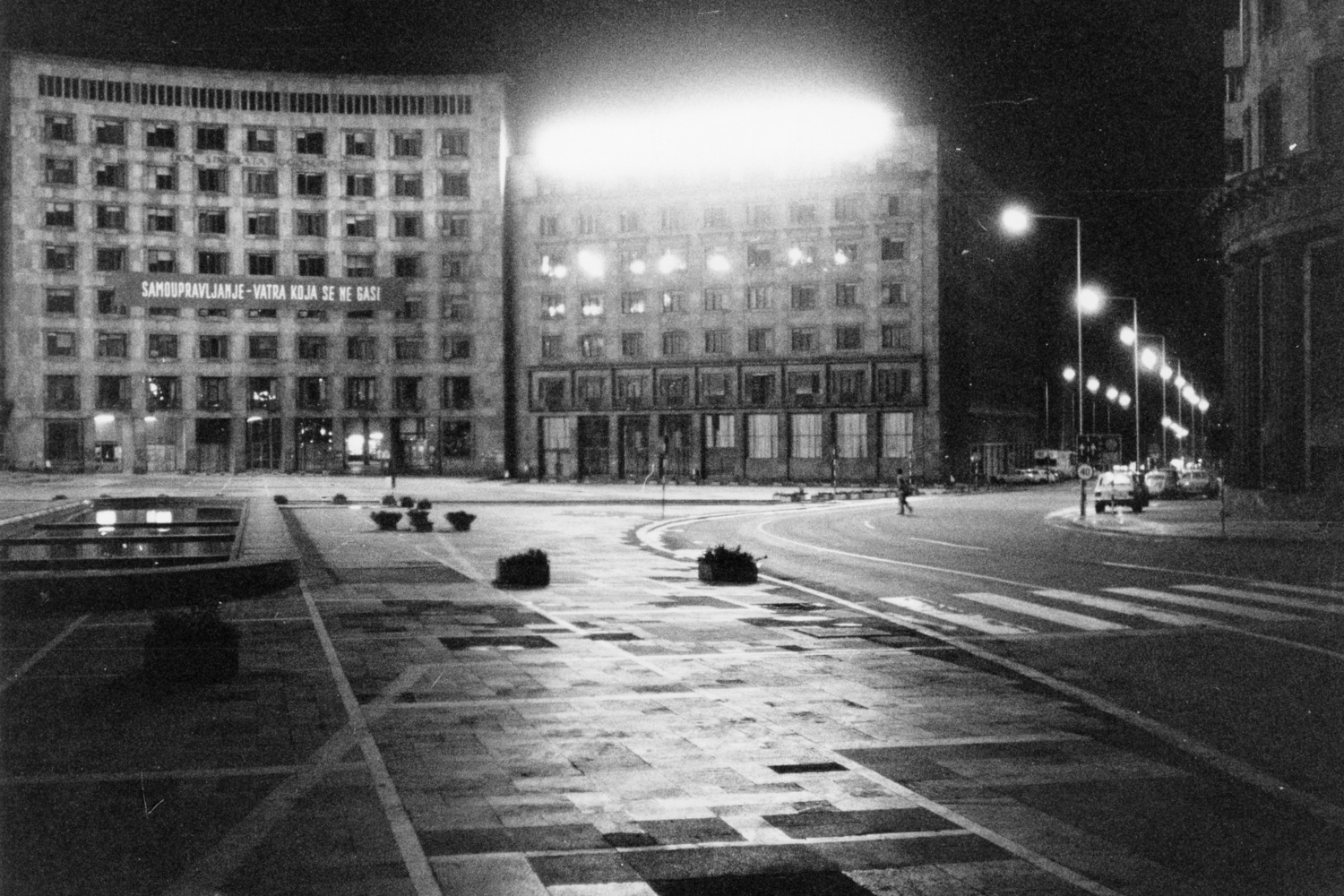 Geschichte der Nacht (Story of Night). 1979. Switzerland. Directed by Clemens Klopfenstein. Courtesy Collection Cinémathèque suisse