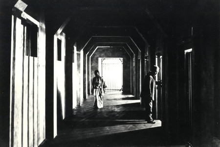 Kurutta ichipeiji (A Page of Madness). 1926. Japan. Directed by Teinosuke Kinugasa
